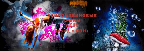 мефедрон VHQ Белоозёрский